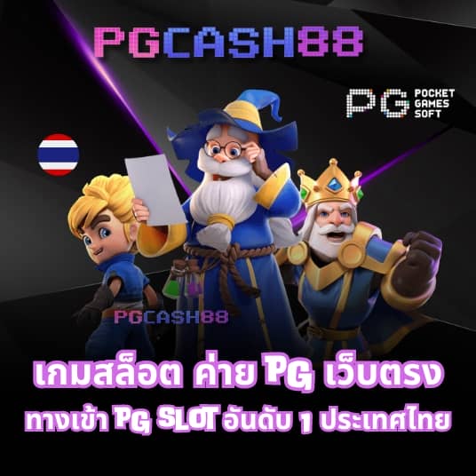 ufabet เข้าสู่ระบบ777